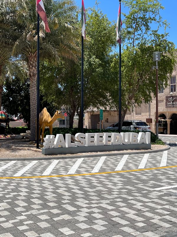 アラブ首長国連邦・ドバイ「ドバイ2023」の写真：旧市街風のエリア