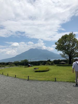 仙巌園