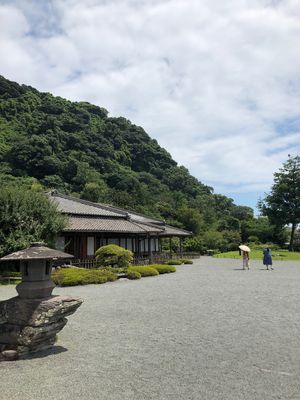 仙巌園