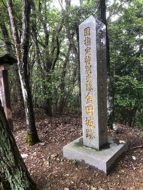 日本・長崎県「対馬旅行」の写真：金田城跡