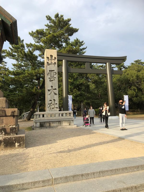 日本・島根県「島根旅行」の写真：出雲大社