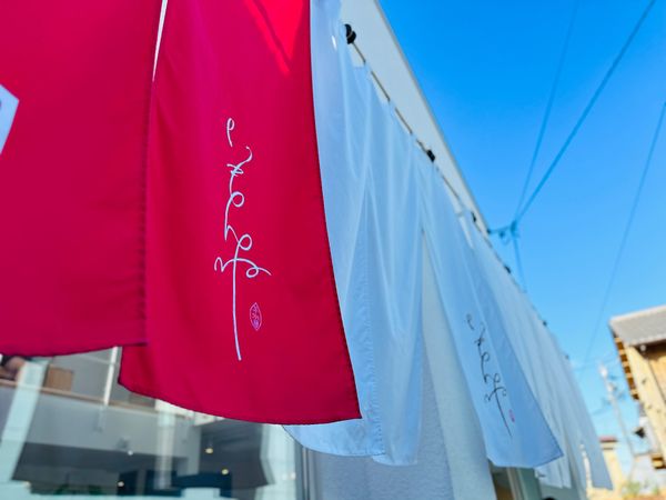 日本・三重県「三重 𝐢𝐧 𝐈𝐬𝐞 𝐉𝐢𝐧𝐠𝐮」の写真：#いもんね
#Snoopy village 