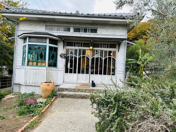 日本・徳島県「四国一周 𝐢𝐧 𝐒𝐡𝐨𝐝𝐨𝐬𝐡𝐢𝐦𝐚,𝐍𝐚𝐫𝐮𝐭𝐨,𝐃𝐨𝐮𝐠𝐨」の写真