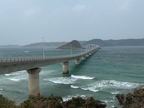 日本・山口県「2月の旅その2」の写真