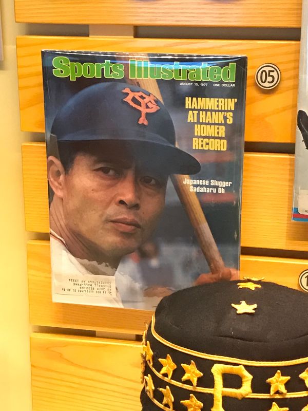 アメリカ(米国)・ニューヨーク「アメリカ　テキサス」の写真：博物館の展示品