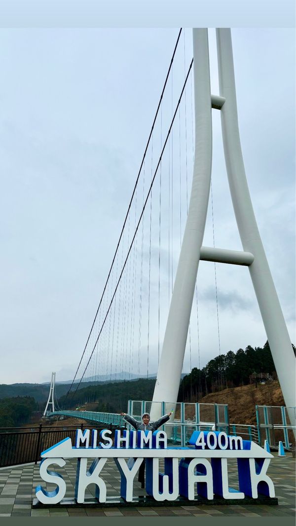 日本・熱海「熱海」の写真