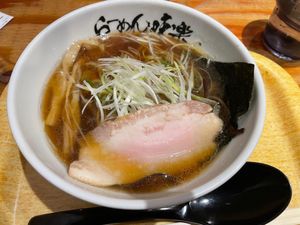 北海道の利尻ラーメン味楽。利尻昆布で出汁を取ったスープが美味しい。