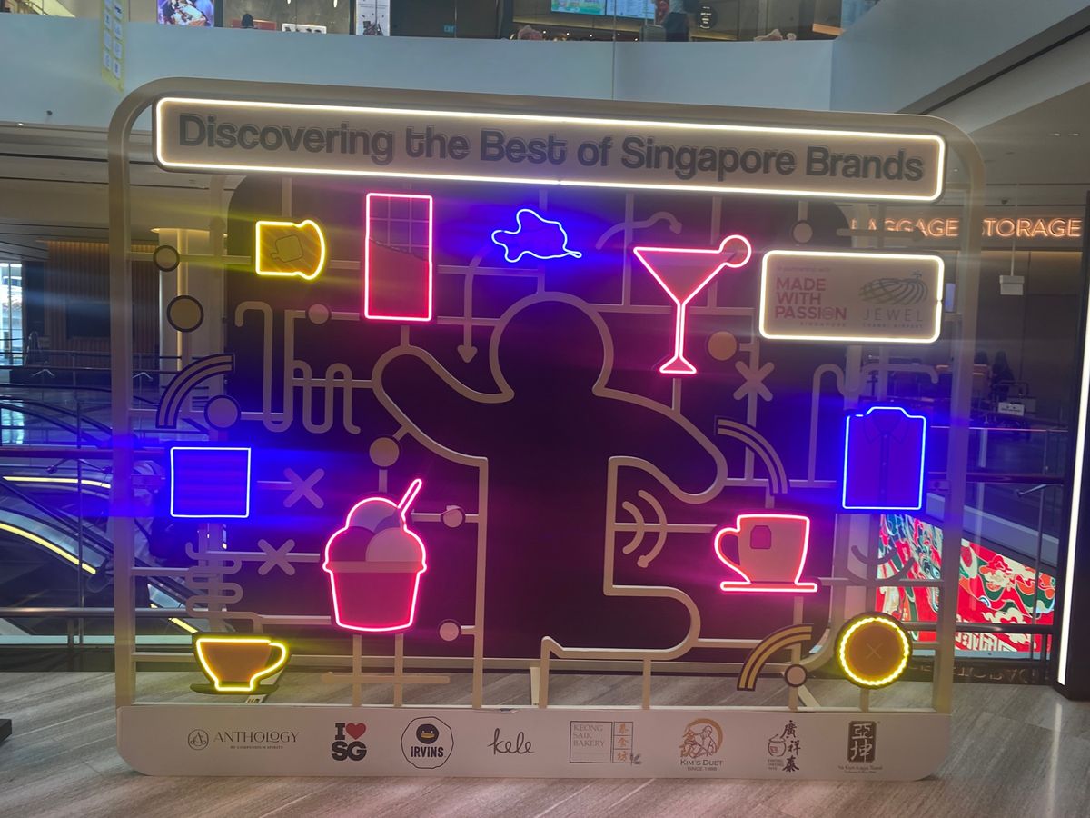 空港周辺ブラブラ