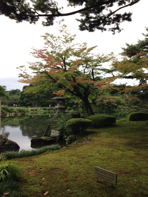 日本・福井県「北陸→天橋立」の写真：金沢