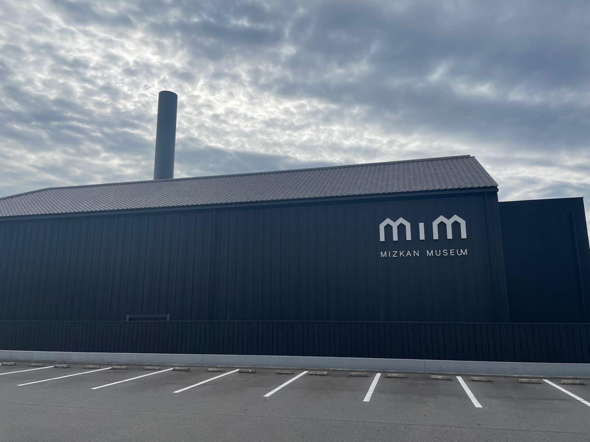 ミツカンミュージアム。残念ながら改修工事中でした。