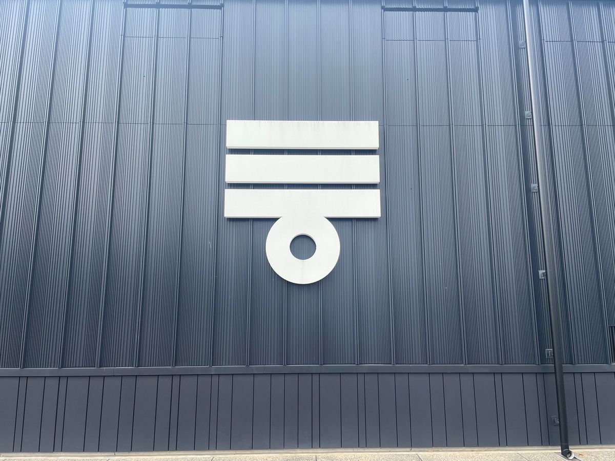 ミツカンミュージアム。残念ながら改修工事中でした。