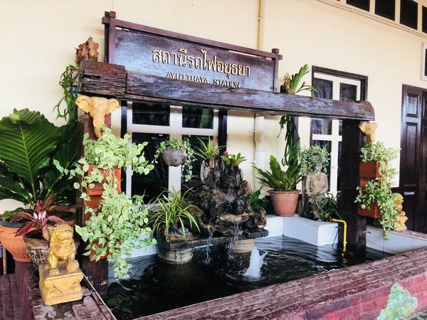 タイ・アユタヤ「タイ・アユタヤ」の写真：バンコクから電車でアユタヤへ。自転車を借...