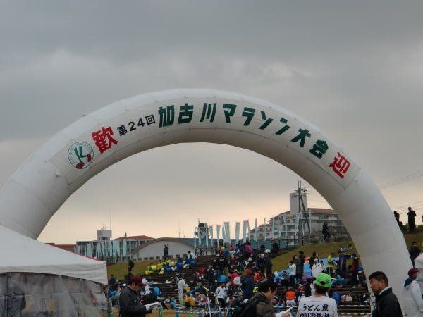 日本・兵庫県「兵庫　加古川マラソン」の写真：３か月連続フルマラソン。
3時間16分2...