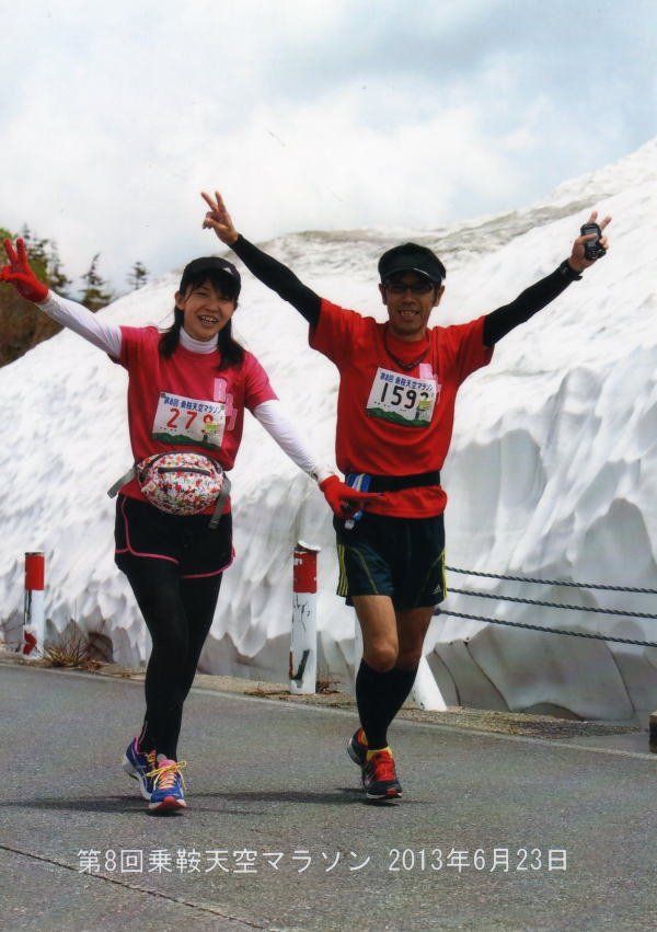 日本・長野県「長野　４人一泊旅ＲＵＮ　乗鞍」の写真：昨年に続き乗鞍天空マラソンへ。今回はかー...