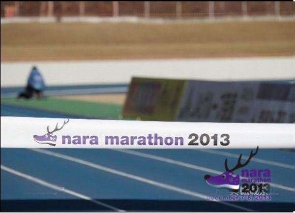 日本・奈良県「奈良　奈良マラソン一泊一人旅。」の写真：２年ぶりの奈良マラソン。一人で観光。