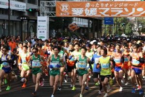 エネルギー切れで後半失速。３時間２７分３６秒。