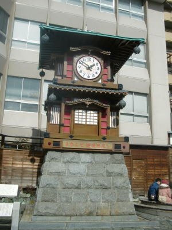 日本・愛媛県「愛媛　一泊一人旅RUN　愛媛マラソン」の写真：日本最古の温泉といわれる道後温泉へ。全日...