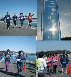 おそろいのTシャツ作って職場の仲間と４時間耐久リレーマラソンに参加。