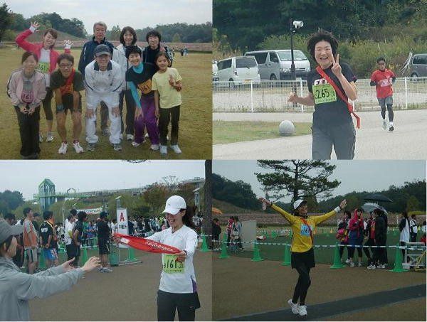 日本・愛知県「愛知　モリコロパーク　EKIDENカーニバル」の写真：２チームでEKIDENカーニバルに参加。...