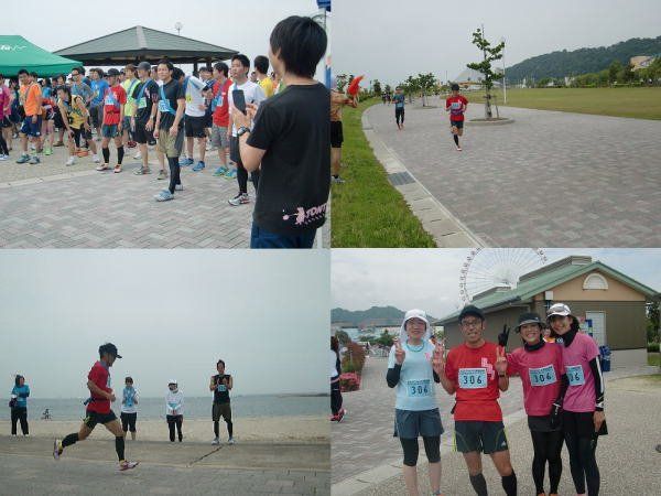 日本・愛知県「愛知　蒲郡ラグーナリレーマラソン」の写真