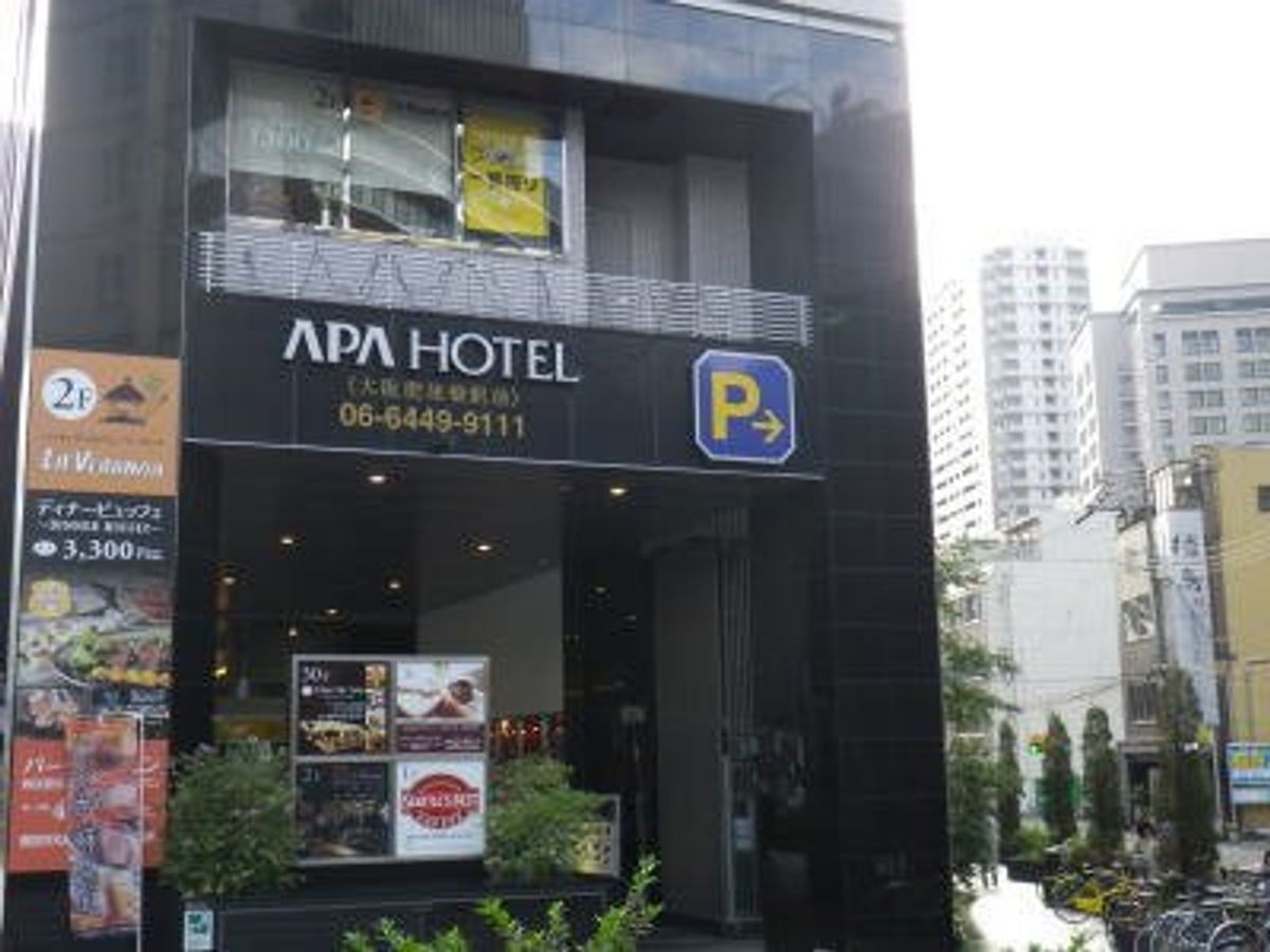 メジャーな大阪マラソンがペアーランで初当選。３時間１５分切り目標のはずがJ...