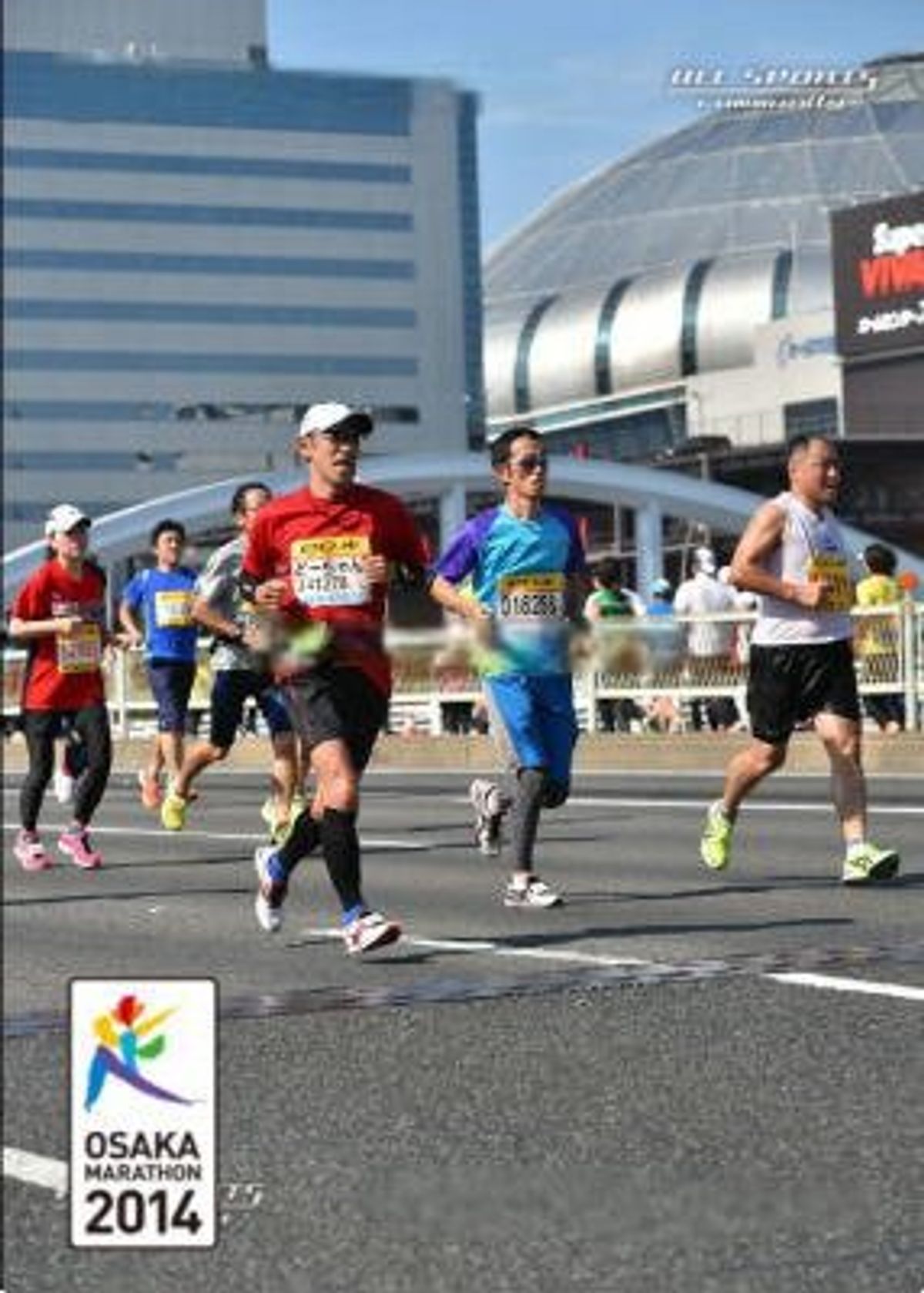 大阪城公園をスタート。