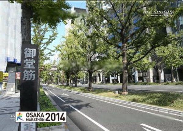 日本・大阪府「大阪　夫婦一泊旅ＲＵＮ　大阪マラソン」の写真：メジャーな大阪マラソンがペアーランで初当...