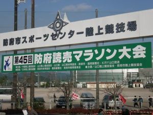 １７回目のフルマラソンでセカンドベスト。
３時間１４分５９秒。