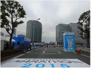 ２５０００人がスタート。横浜三塔、山下公園、首都高速湾岸線、赤レンガ前を走...