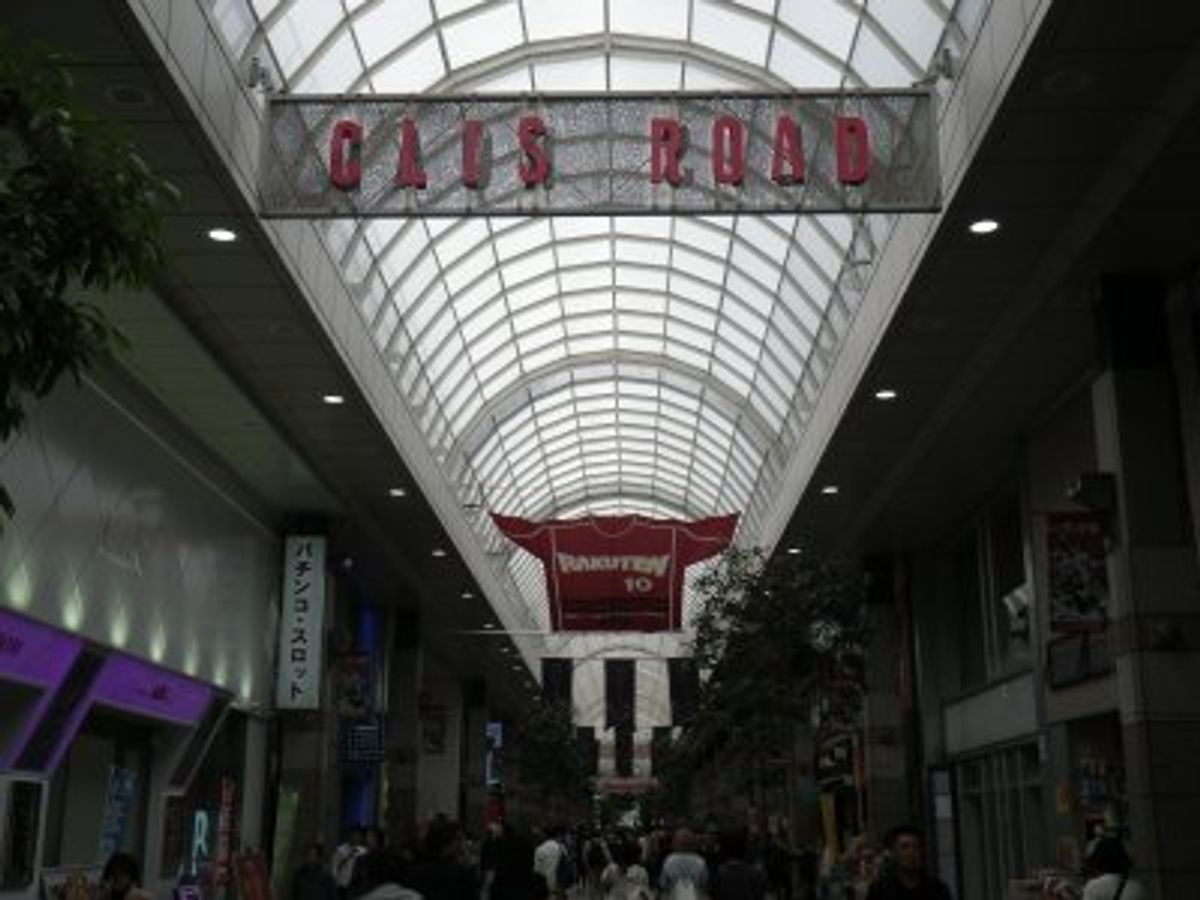 仙台駅で食べた牛タン定食。ボリューミーでした。