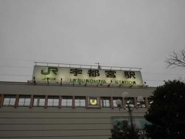 日本・栃木県「栃木　一泊旅ＲＵＮ　大田原マラソン」の写真：宇都宮に宿泊。制限時間４時間、専用ドリン...