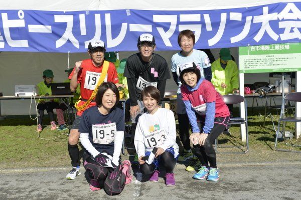 日本・東京都「東京　職場の仲間と旅ＲＵＮ　民医連ピースリレーマラソン」の写真