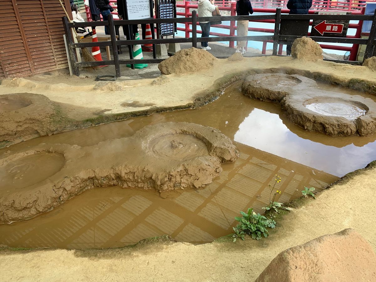 地獄温泉めぐり楽しかった(^^)