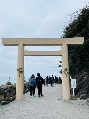 二見興玉神社