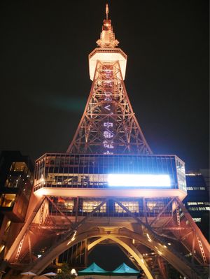 MIRAI TOWER