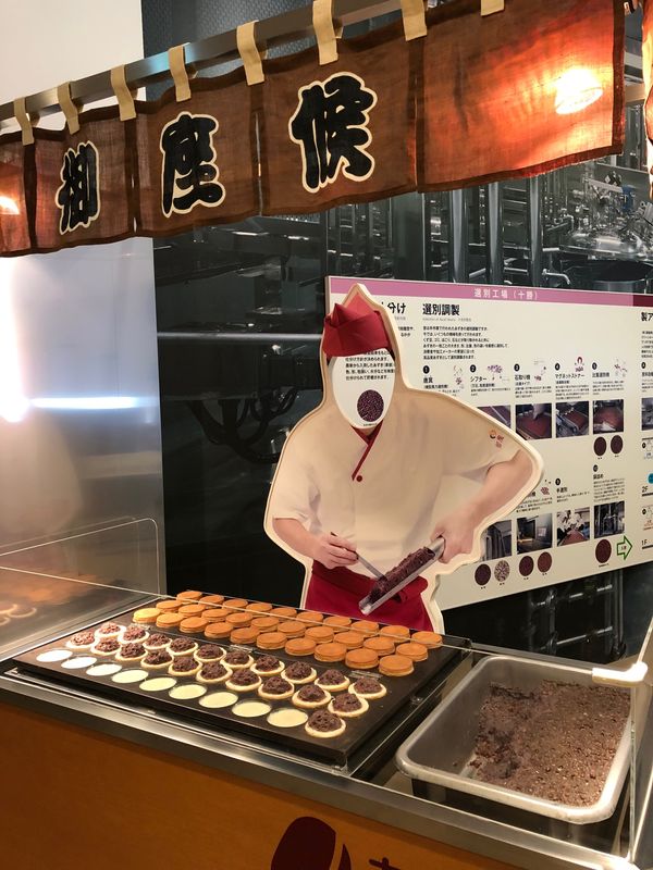 日本・兵庫県「姫路」の写真