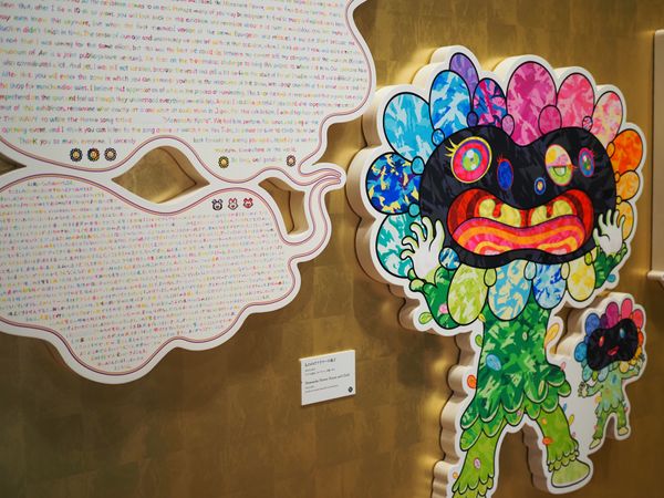 日本・京都「京都旅行」の写真：村上隆の大規模個展🌼
ほとんどが新作！！...