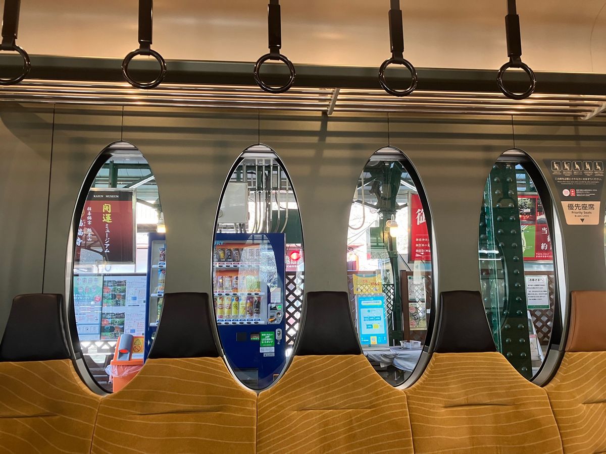 moksa も八瀬も良いところだった。
また違う季節に行ってみたい🚃