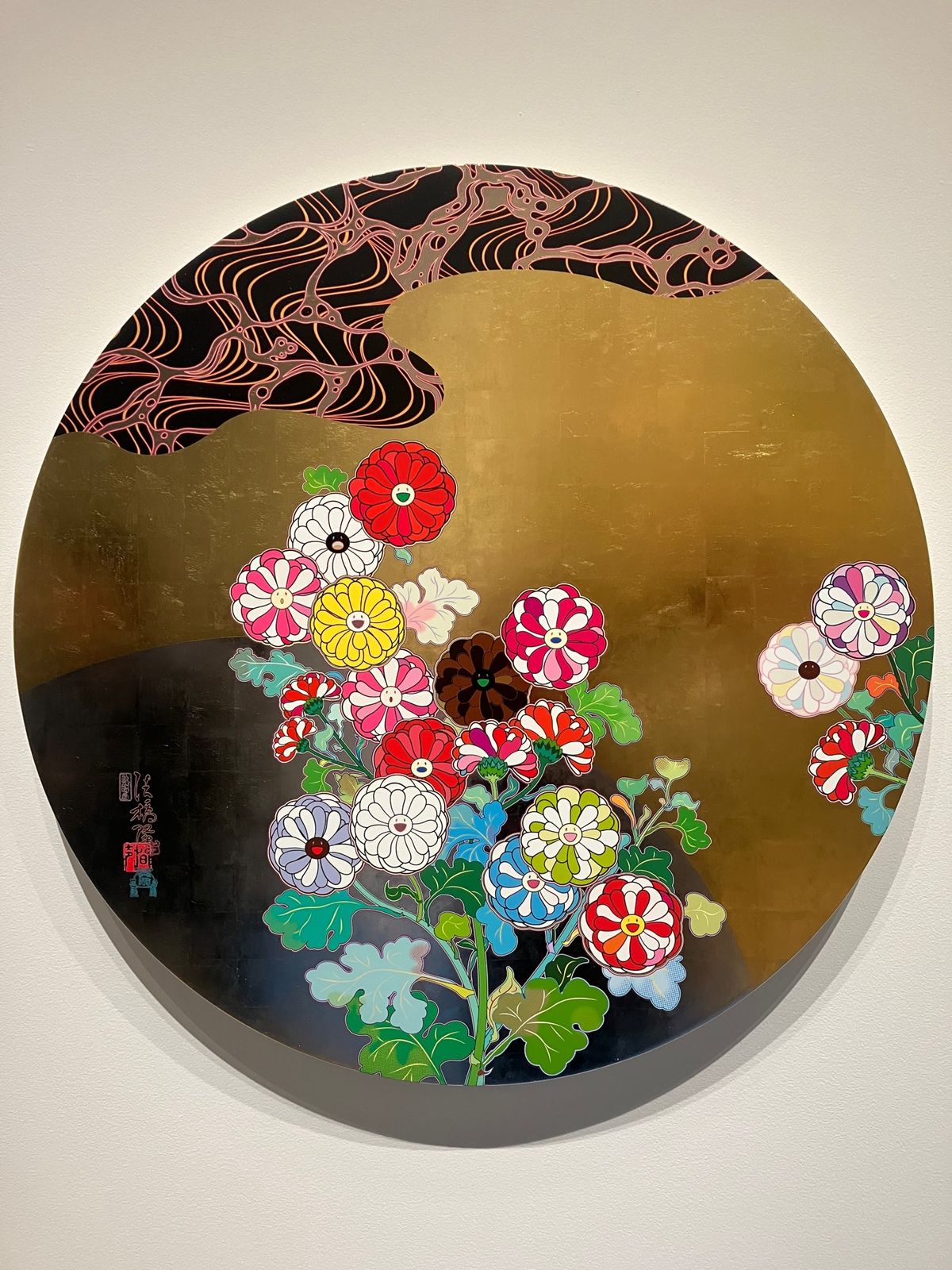 村上隆の大規模個展。
久しぶりで楽しかった🌼
まだ未完成らしい。また違う季...