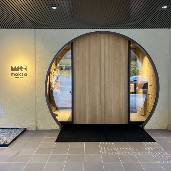 日本・京都「京都旅行」の写真：moksa という宿に泊まりたくて、京都...