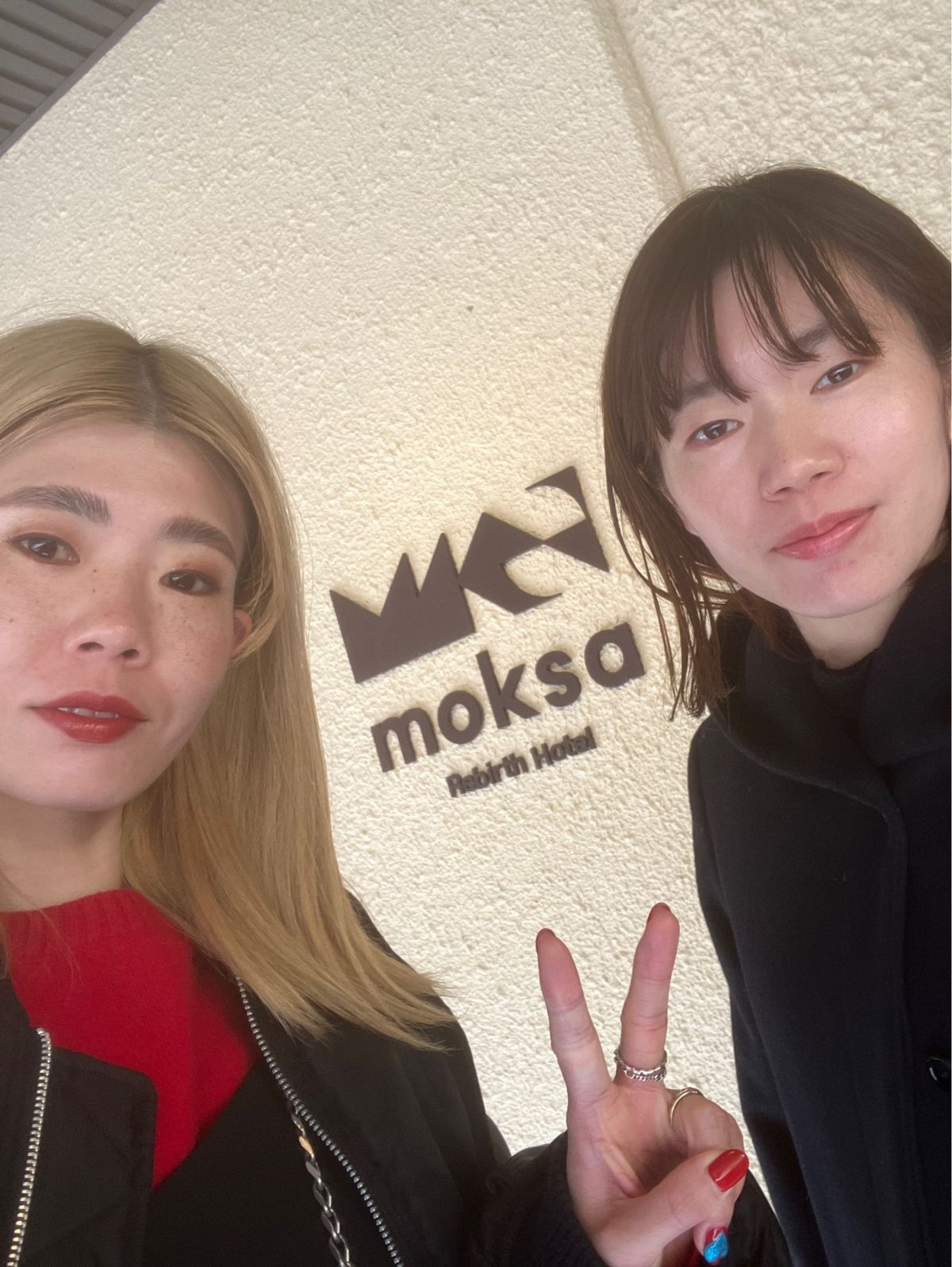 moksa も八瀬も良いところだった。
また違う季節に行ってみたい🚃