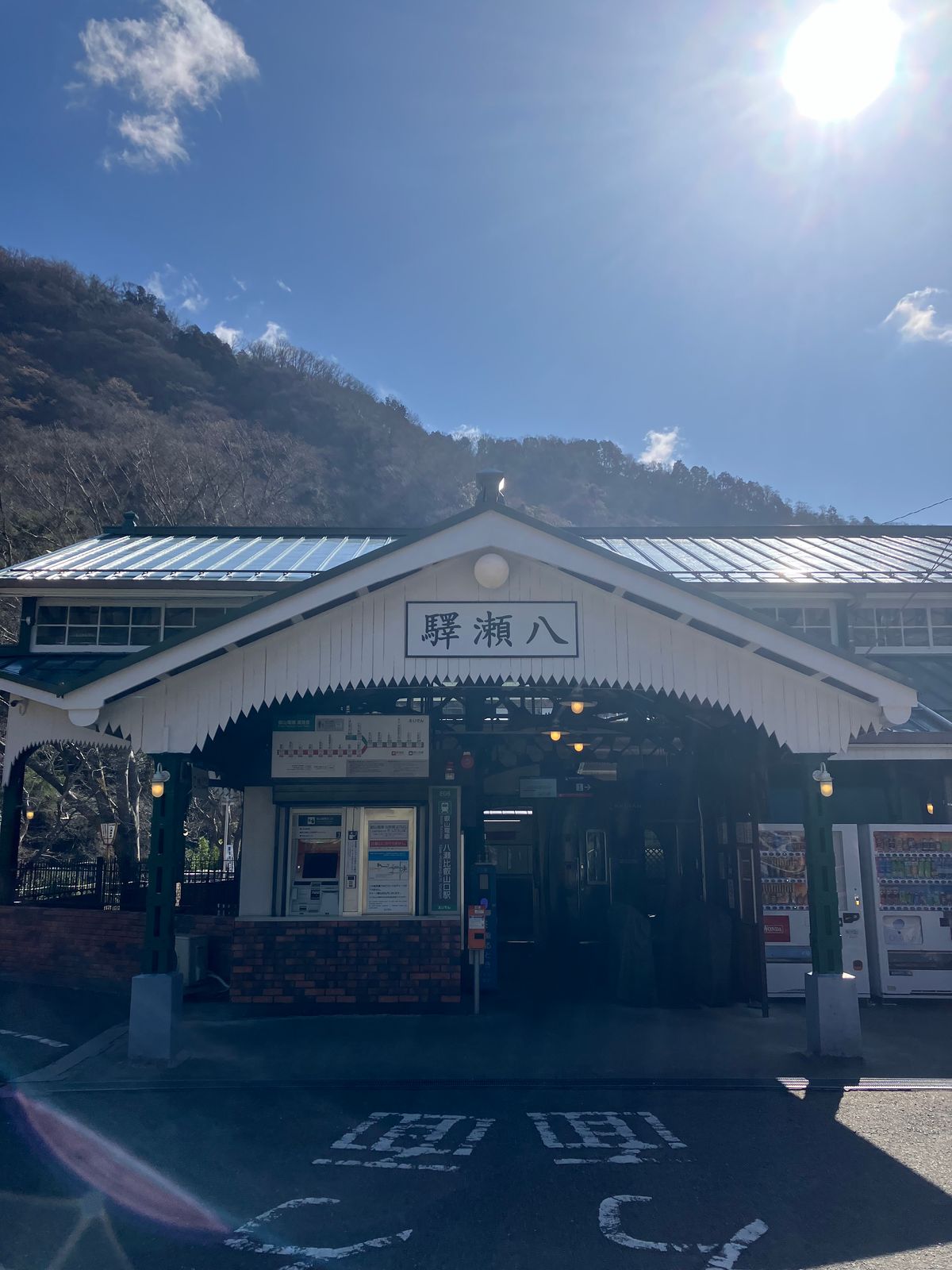 moksa も八瀬も良いところだった。
また違う季節に行ってみたい🚃