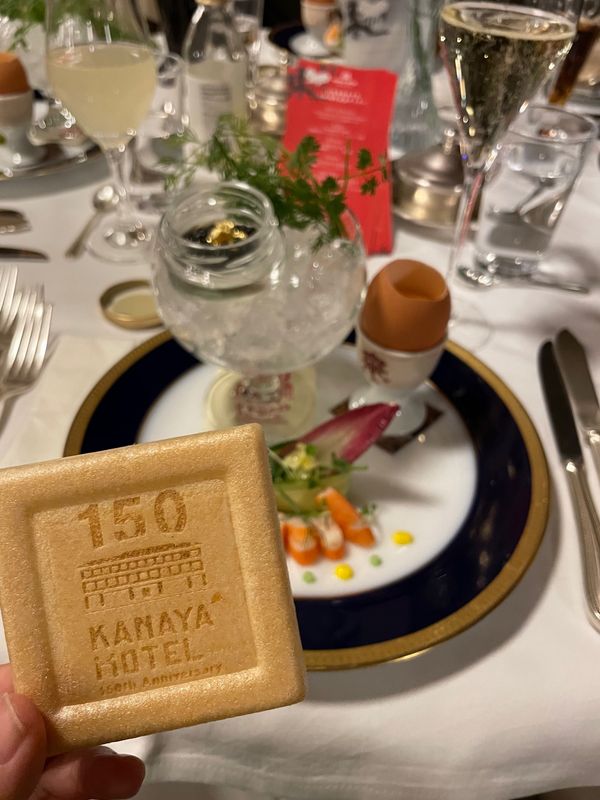 日本・栃木「栃木」の写真