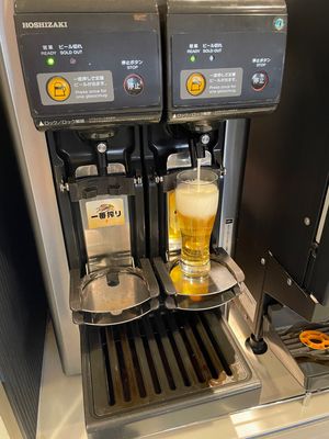 ANAラウンジに立ち寄り
ものすごく荒れている。