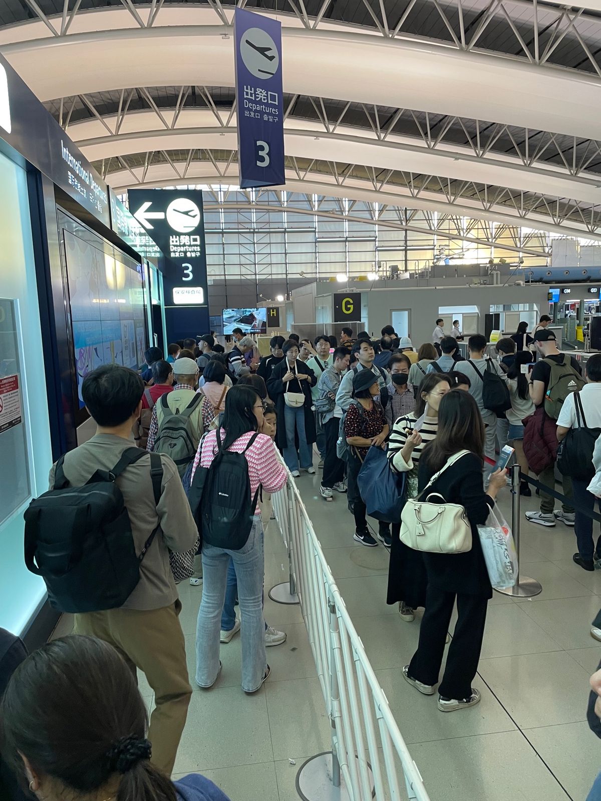 関西空港に移動