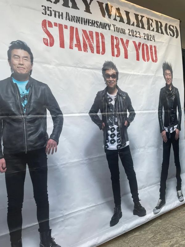 日本・和歌山県「ジュンスカLIVE。」の写真