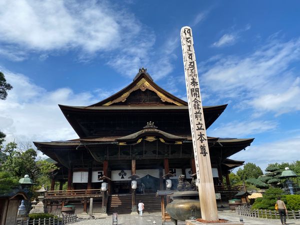 日本・長野県「長野旅行」の写真