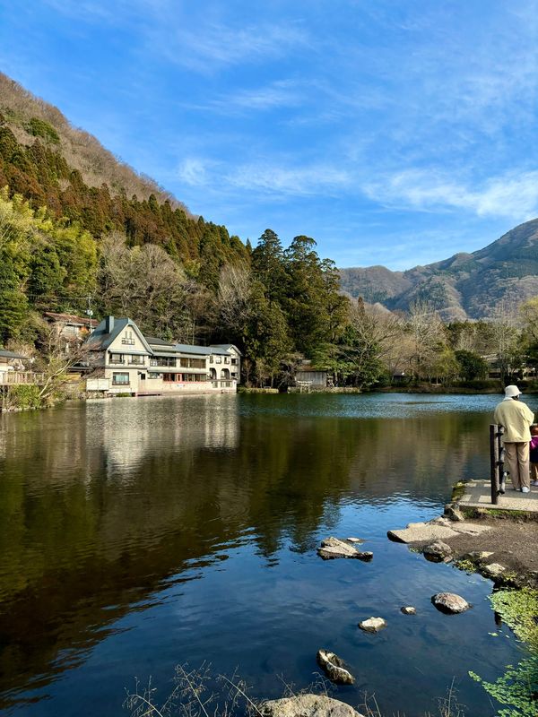 日本・別府「湯布院」の写真