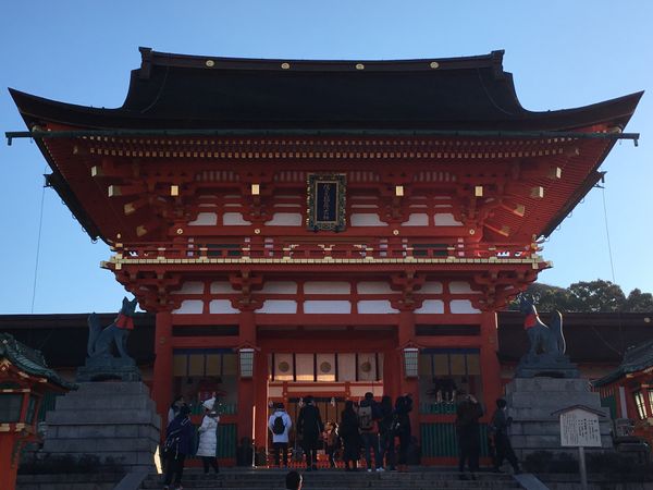 日本・京都府「京都旅行」の写真