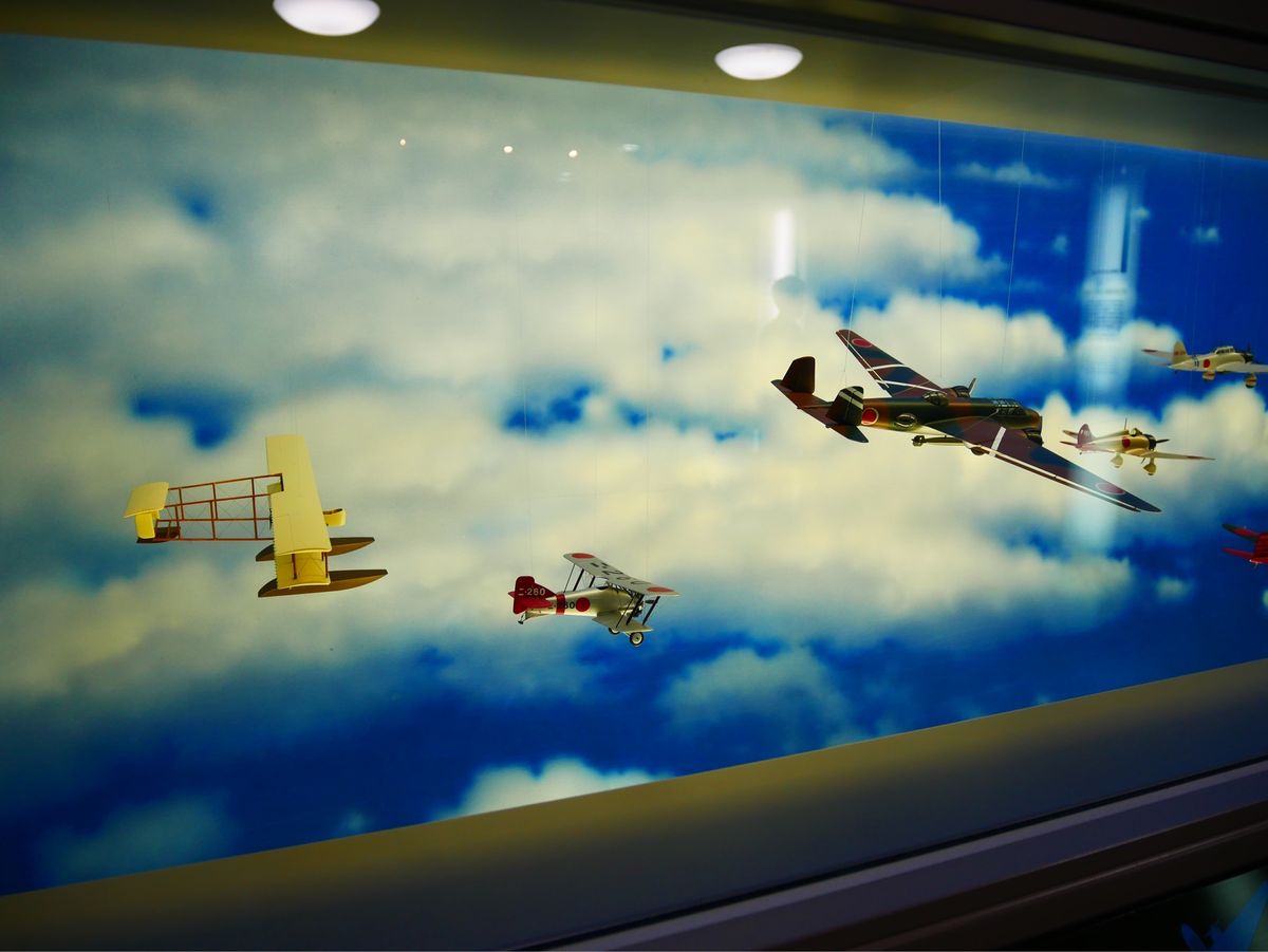 海上自衛隊 佐世保史料館